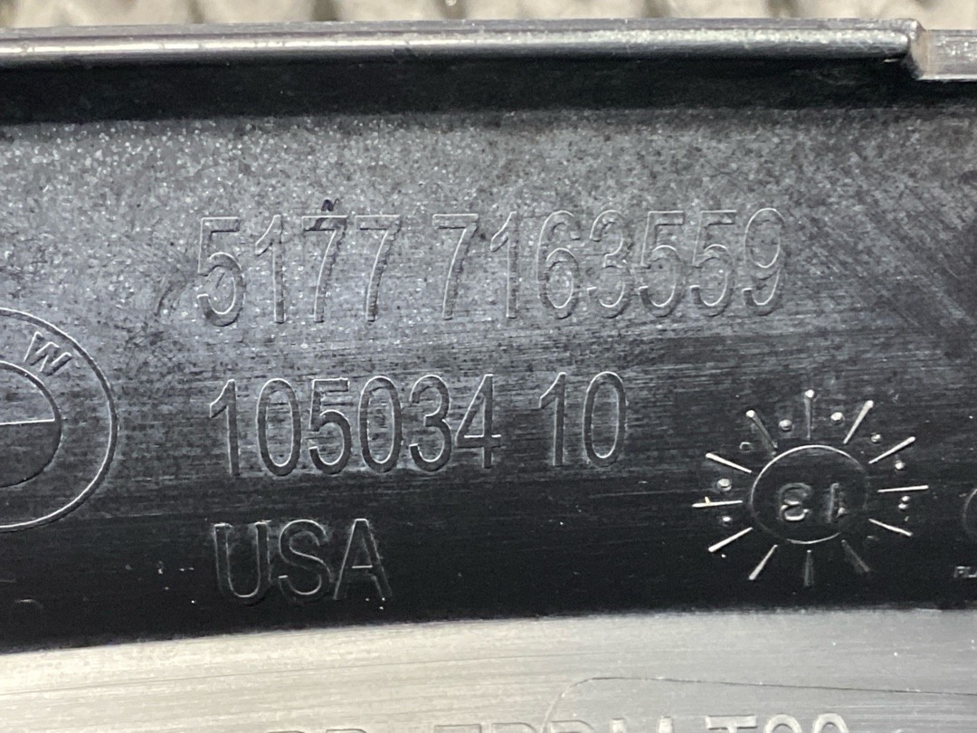 Накладка на крыло, 7040 рублей, Красноярск