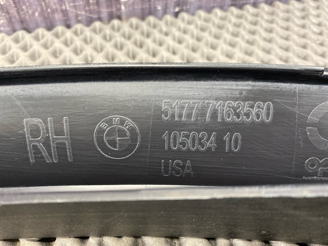 Накладка на крыло, 7040 рублей, Красноярск