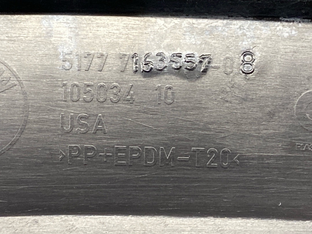 Накладка на крыло, 7040 рублей, Красноярск