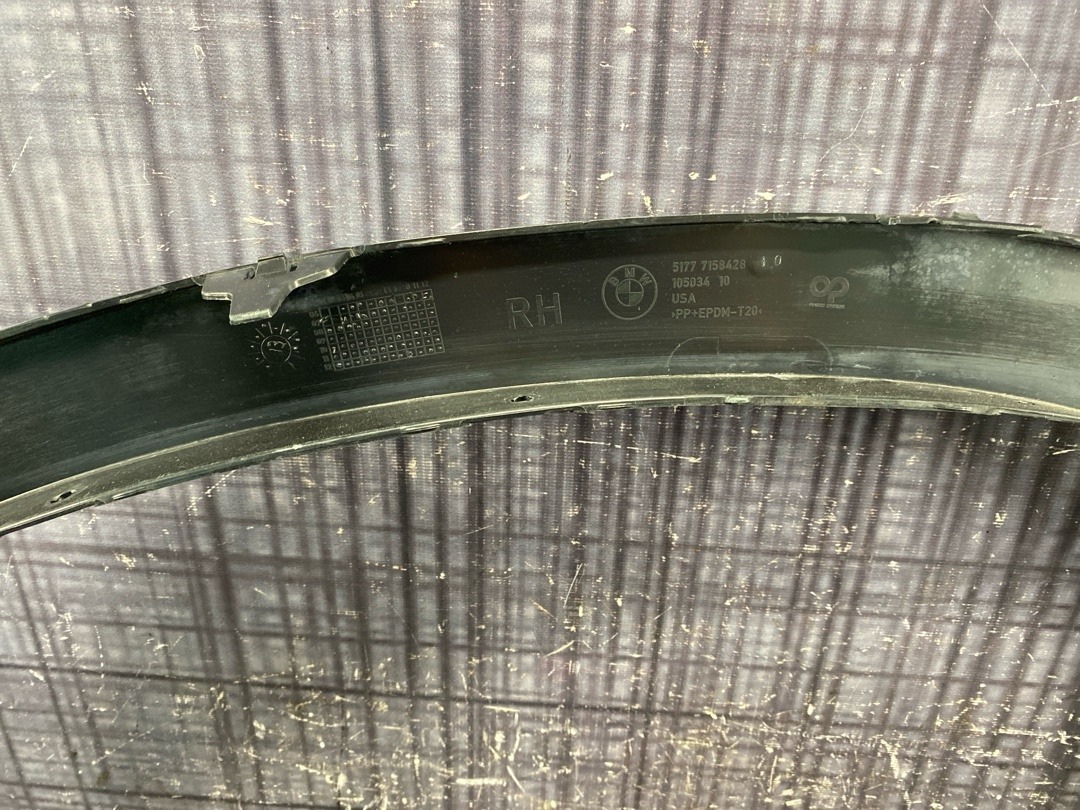 Накладка на крыло, 1680 рублей, Красноярск