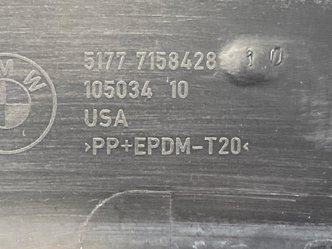 Накладка на крыло, 1680 рублей, Красноярск