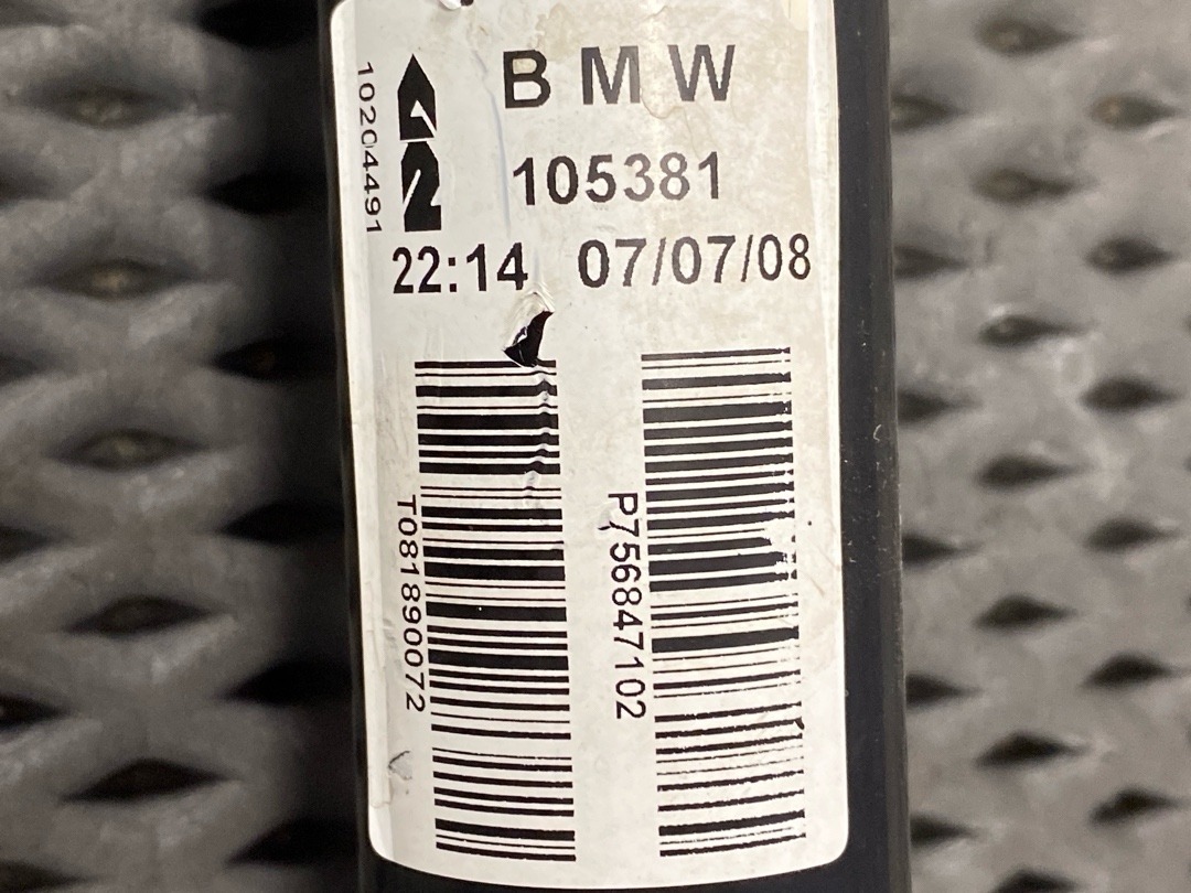 Привод, 16820 рублей, Красноярск