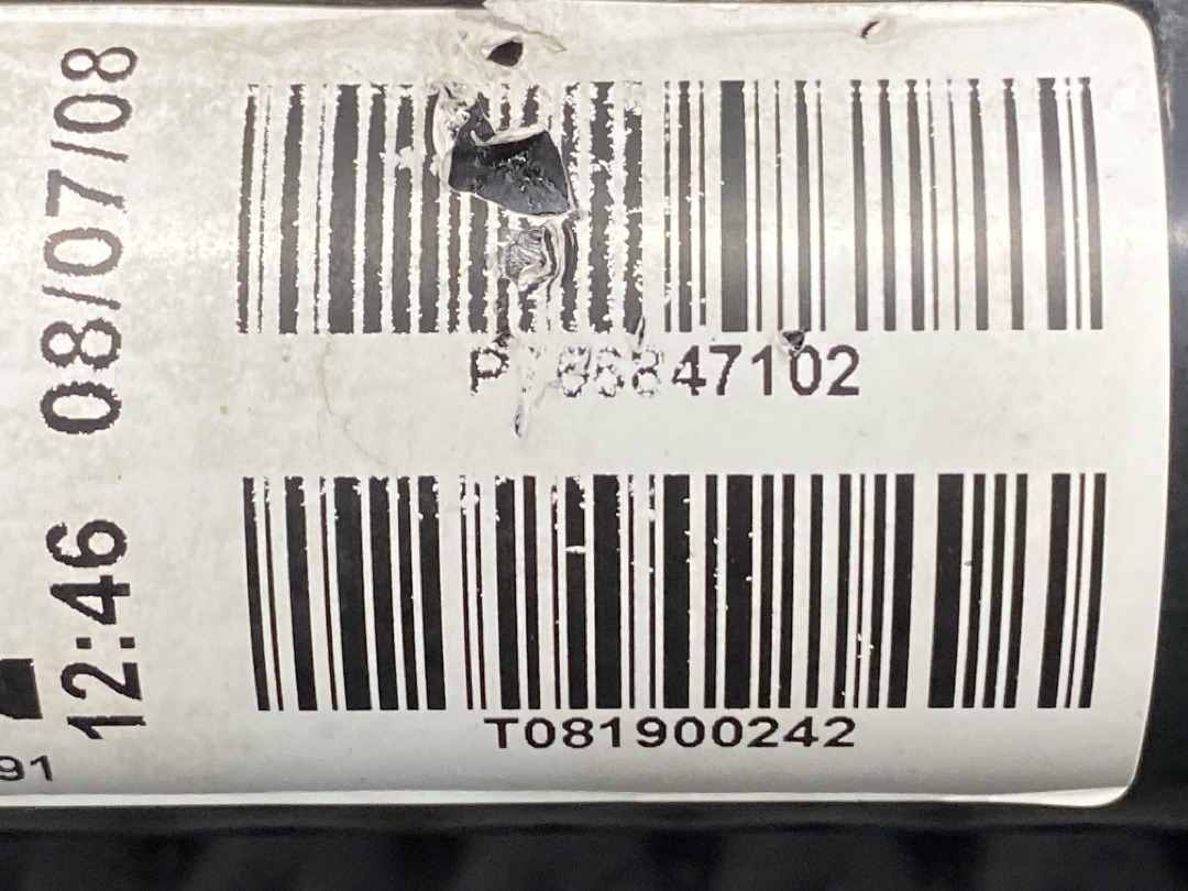 Привод, 16820 рублей, Красноярск