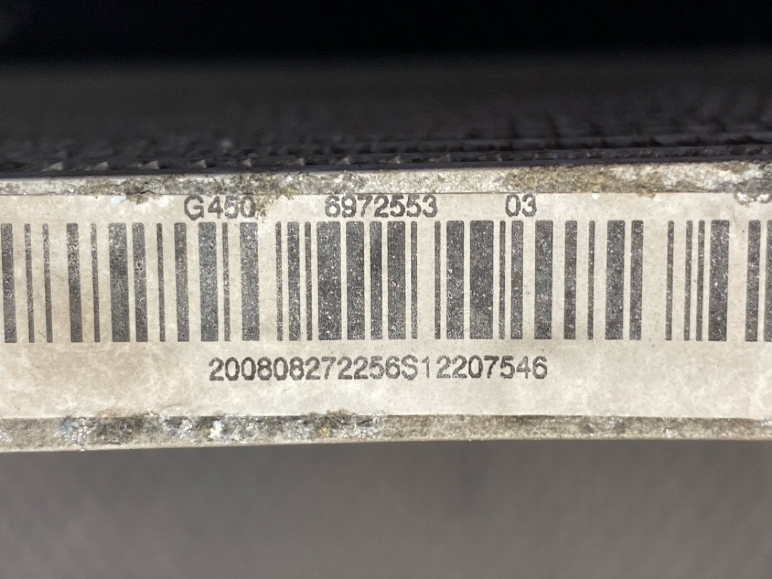 Радиатор кондиционера, 4230 рублей, Красноярск