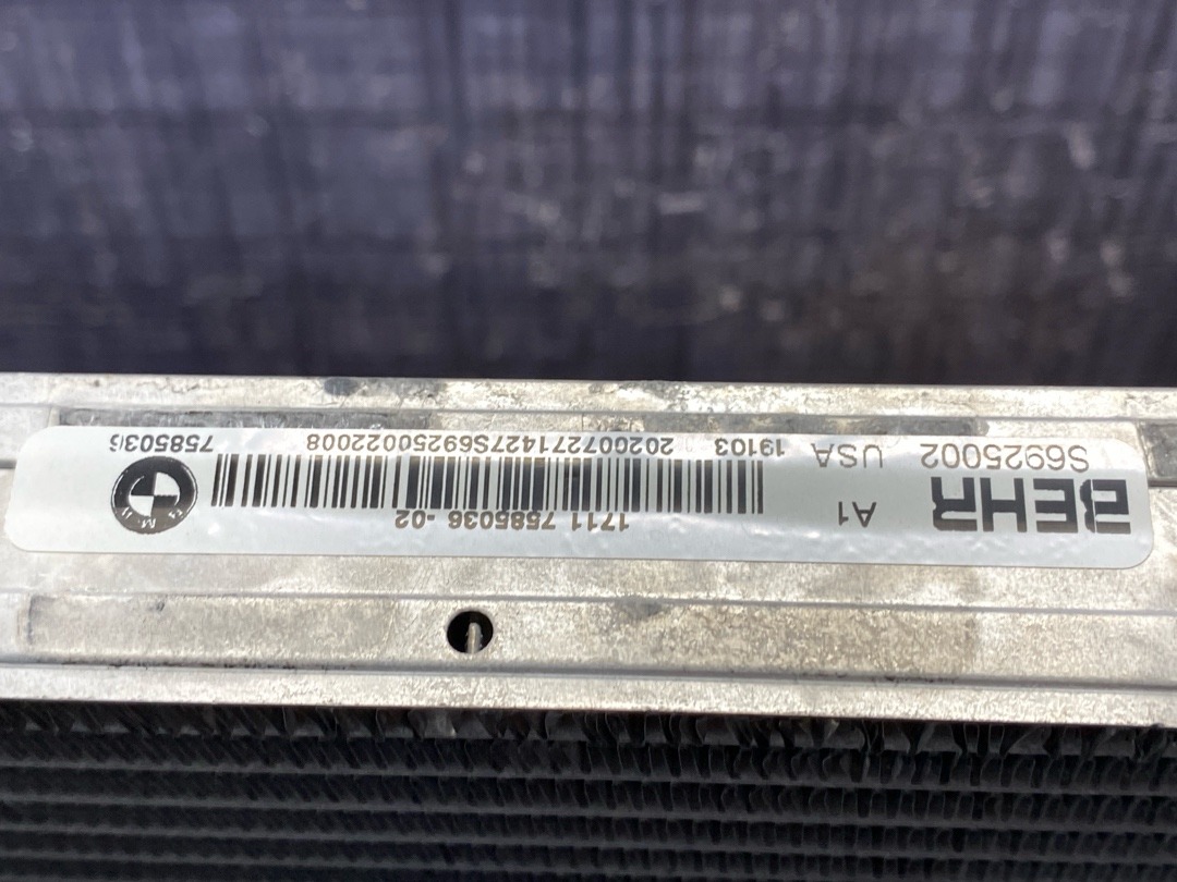 Радиатор ДВС, 19680 рублей, Красноярск