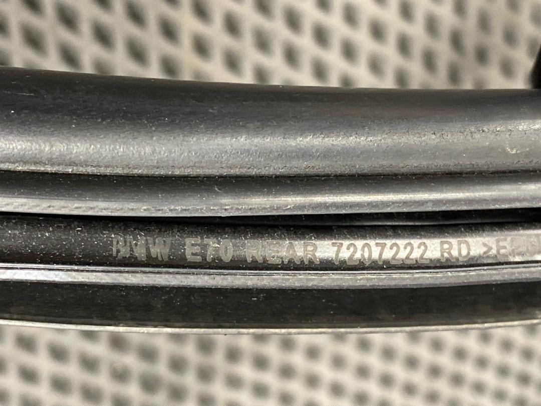 Уплотнительная резинка, 1170 рублей, Красноярск