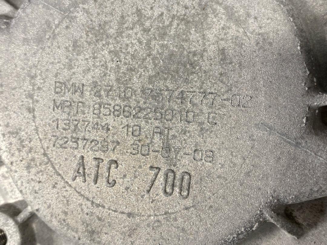 Раздаточная коробка, 32710 рублей, Красноярск