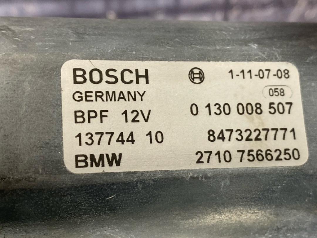 Раздаточная коробка, 32710 рублей, Красноярск