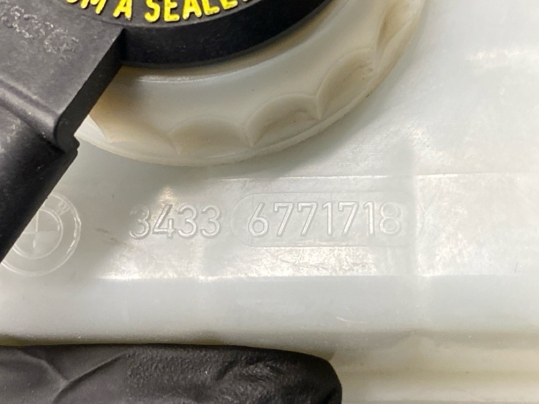 Вакуумный усилитель, 15310 рублей, Красноярск