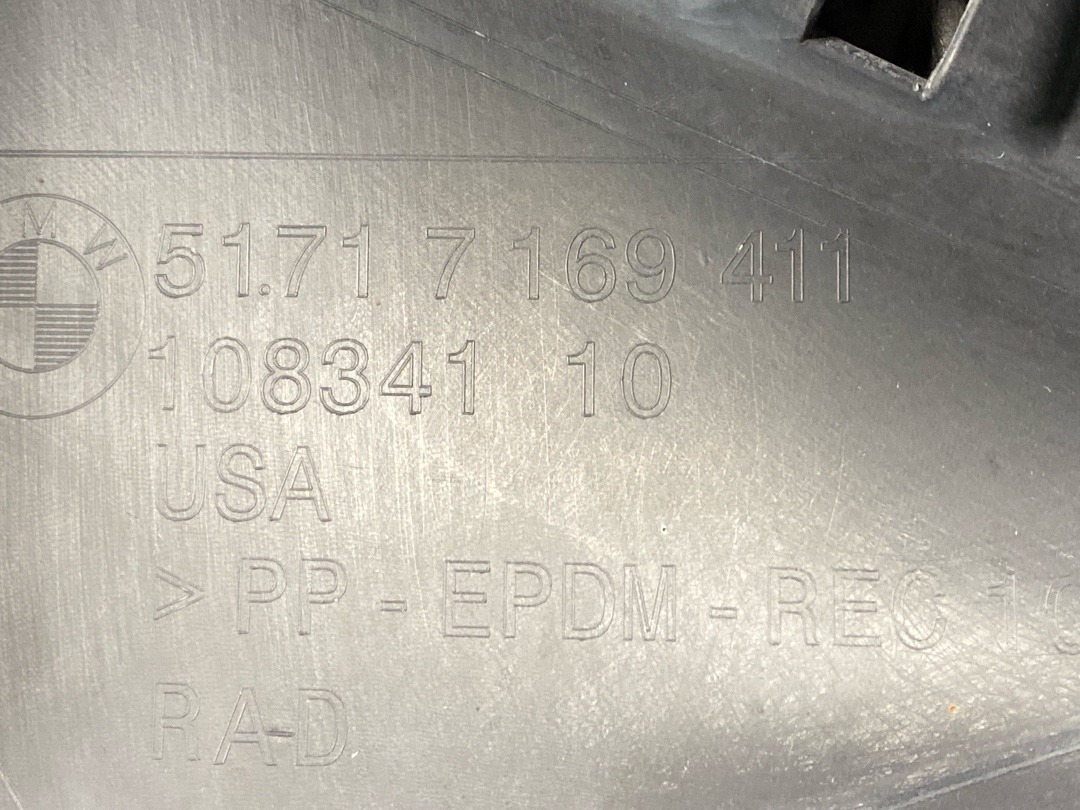 Подкрылок, 6720 рублей, Красноярск