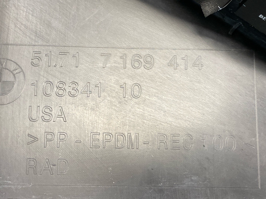 Подкрылок, 1830 рублей, Красноярск