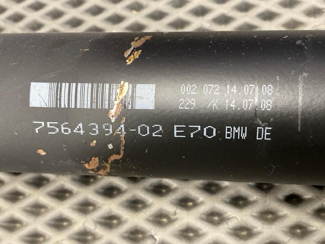 Карданный вал, 17920 рублей, Красноярск