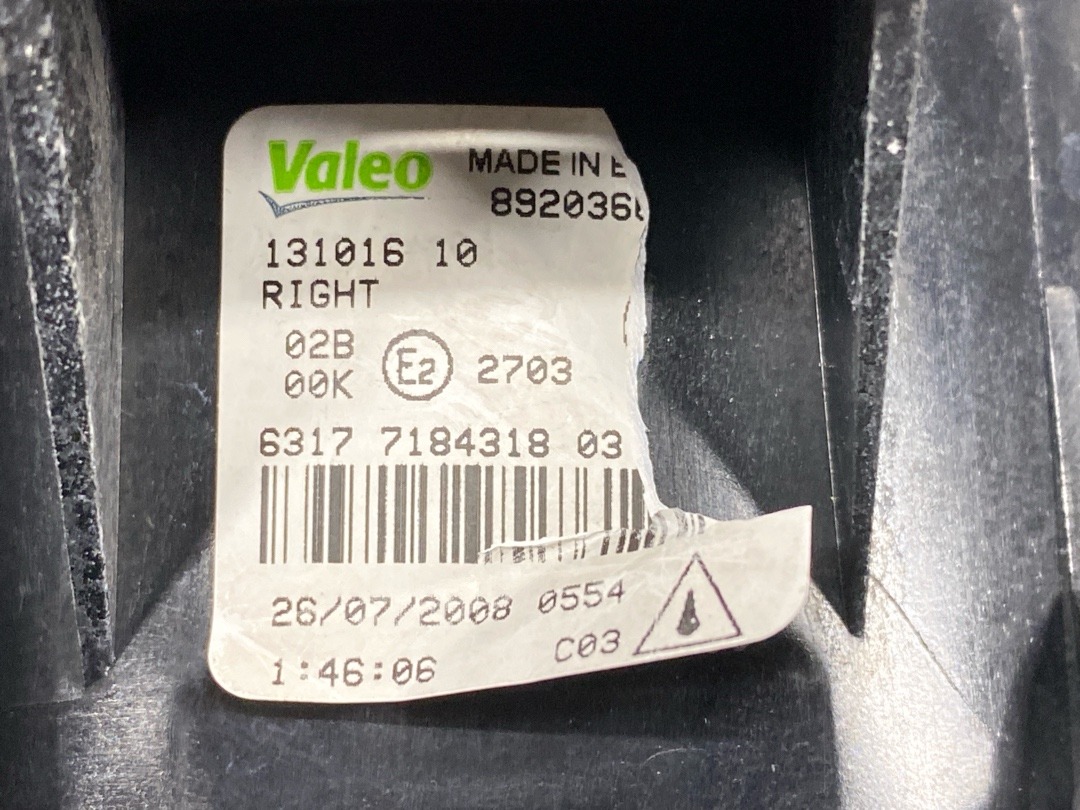 Фара противотуманная, 7920 рублей, Красноярск