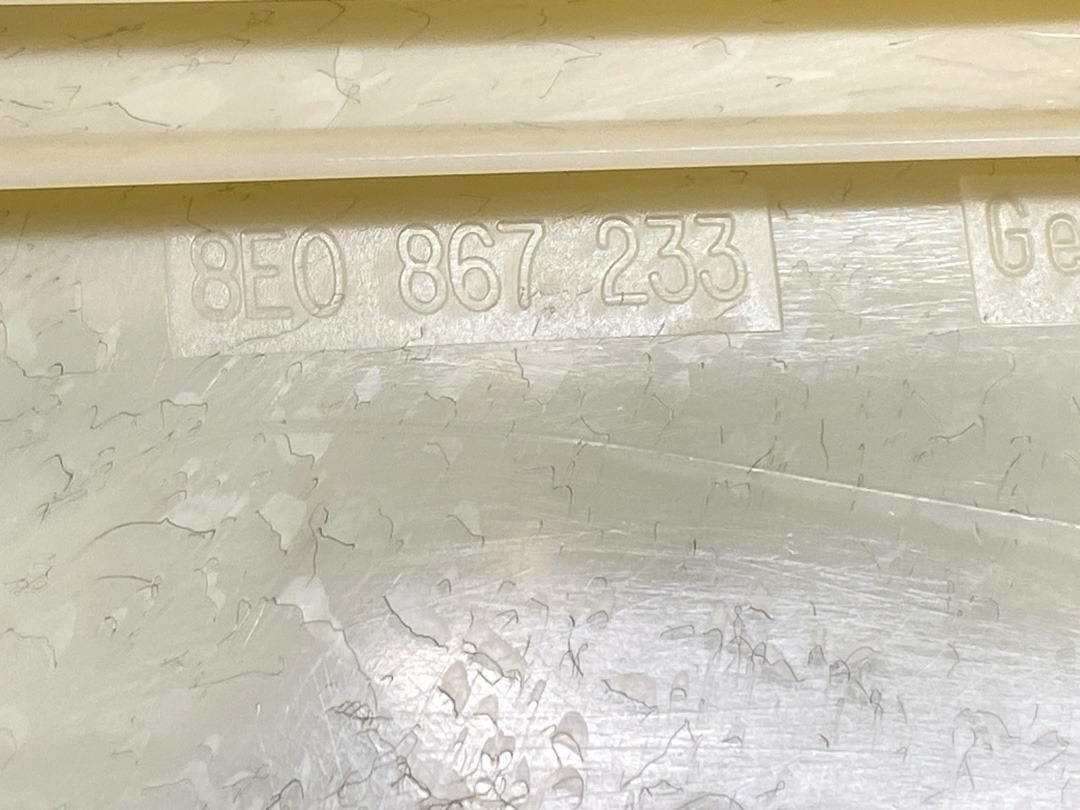 Комплект обшивок салона, 5420 рублей, Красноярск