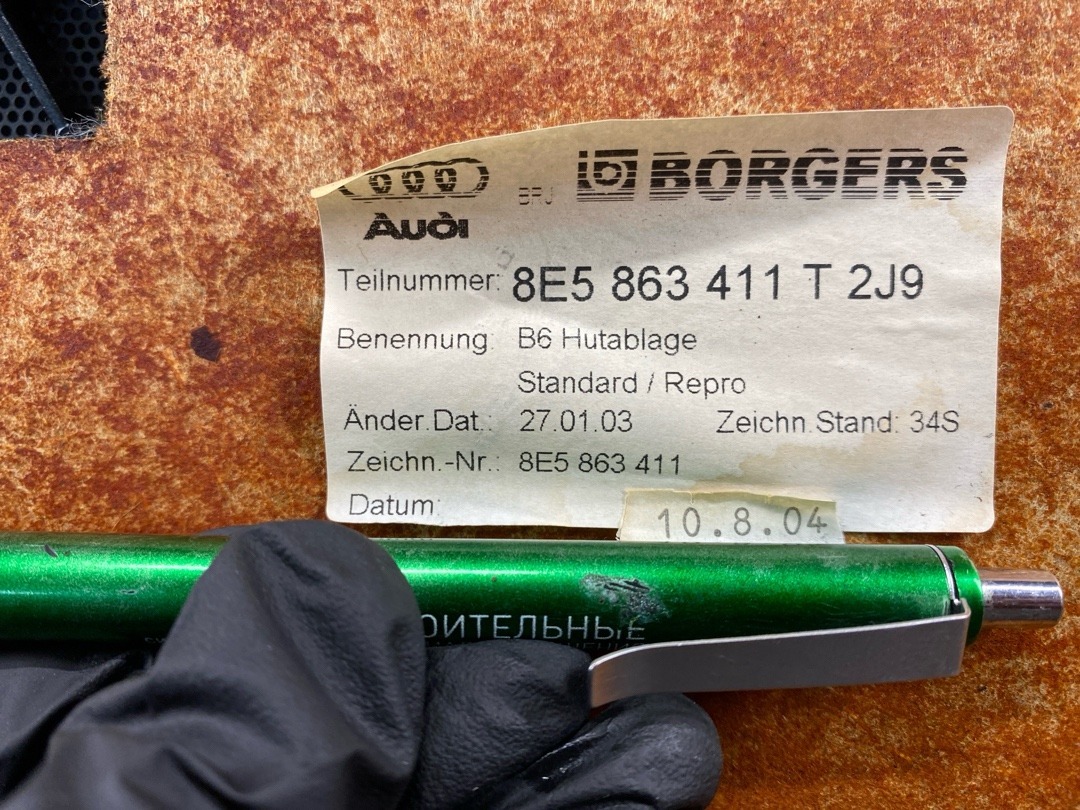 Полка багажника, 1030 рублей, Красноярск