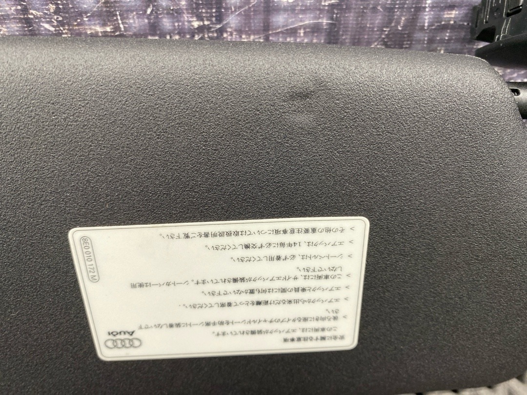 Козырек солнцезащитный, 7970 рублей, Красноярск