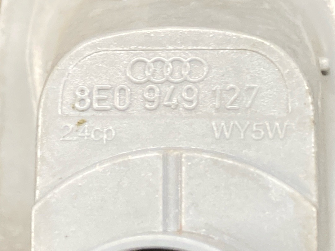 Повторитель в крыло, 500 рублей, Красноярск