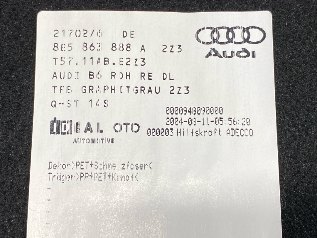 Обшивка багажника, 2320 рублей, Красноярск