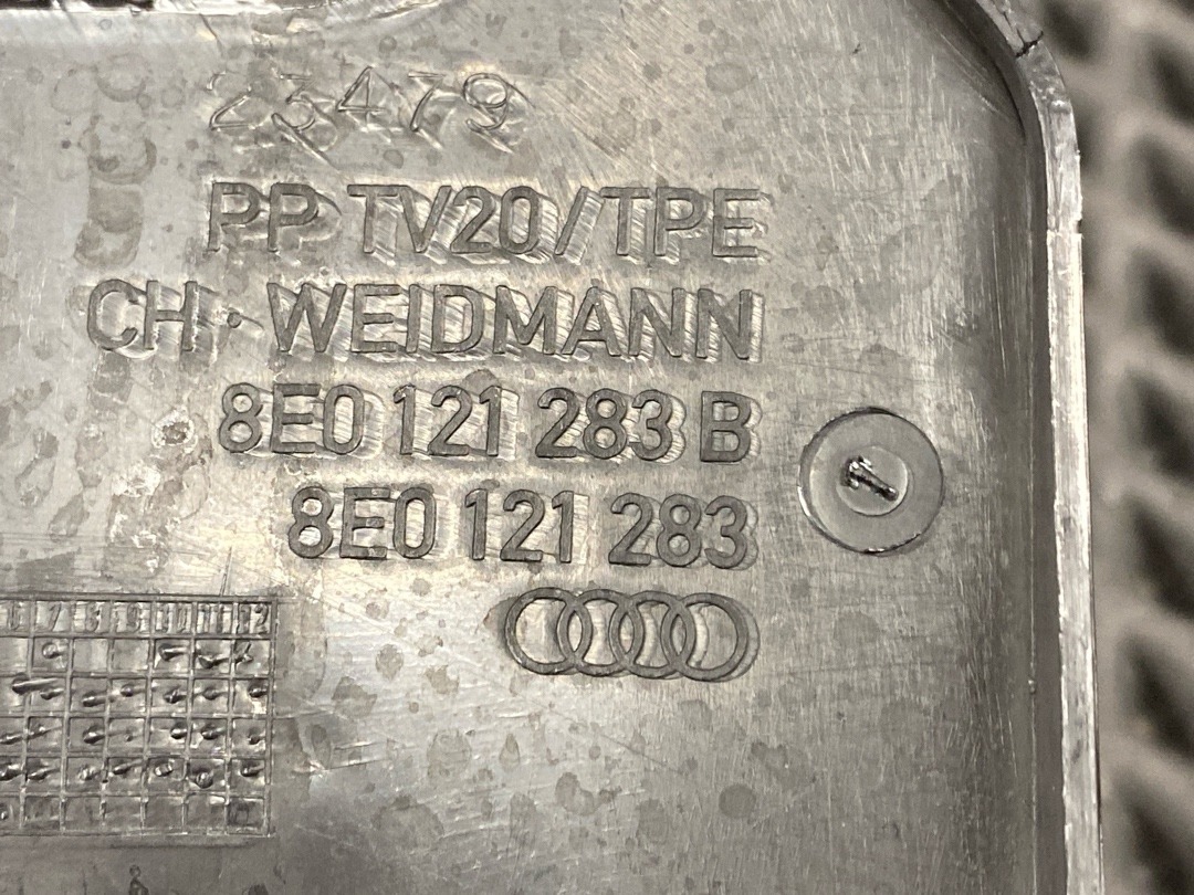 Воздуховод радиатора, 790 рублей, Красноярск