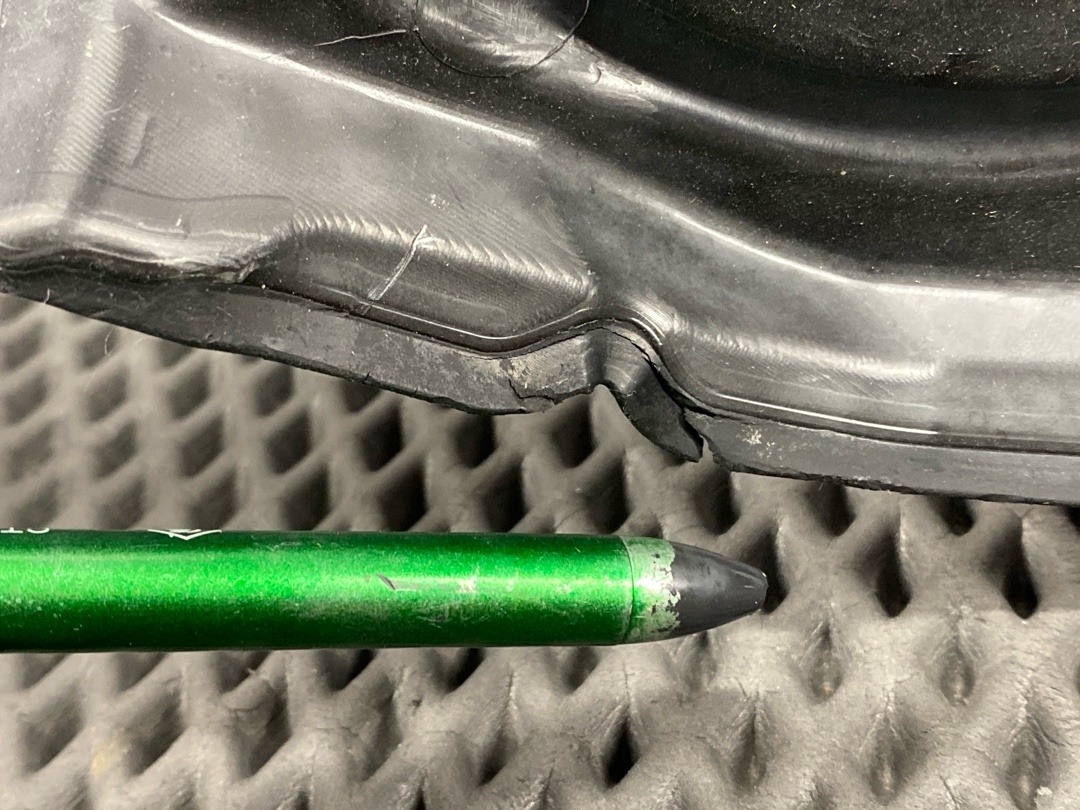 Пыльник крыла, 660 рублей, Красноярск