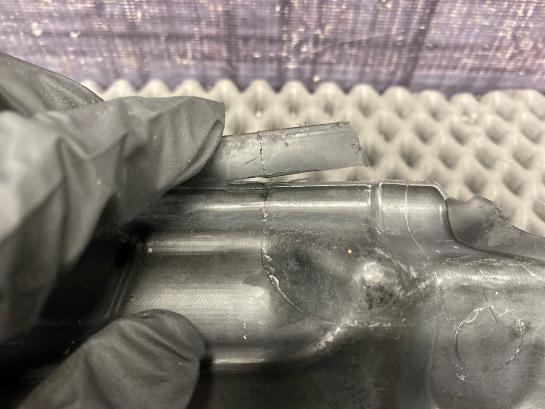 Пыльник крыла, 660 рублей, Красноярск