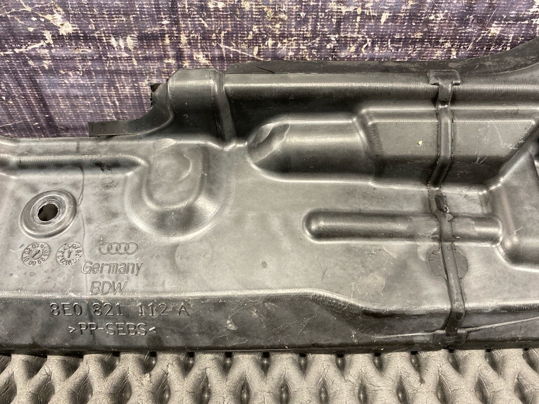 Пыльник крыла, 660 рублей, Красноярск