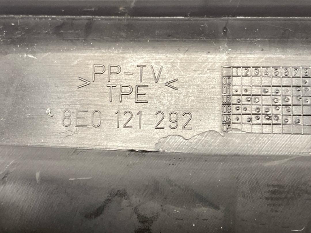 Воздуховод радиатора, 840 рублей, Красноярск