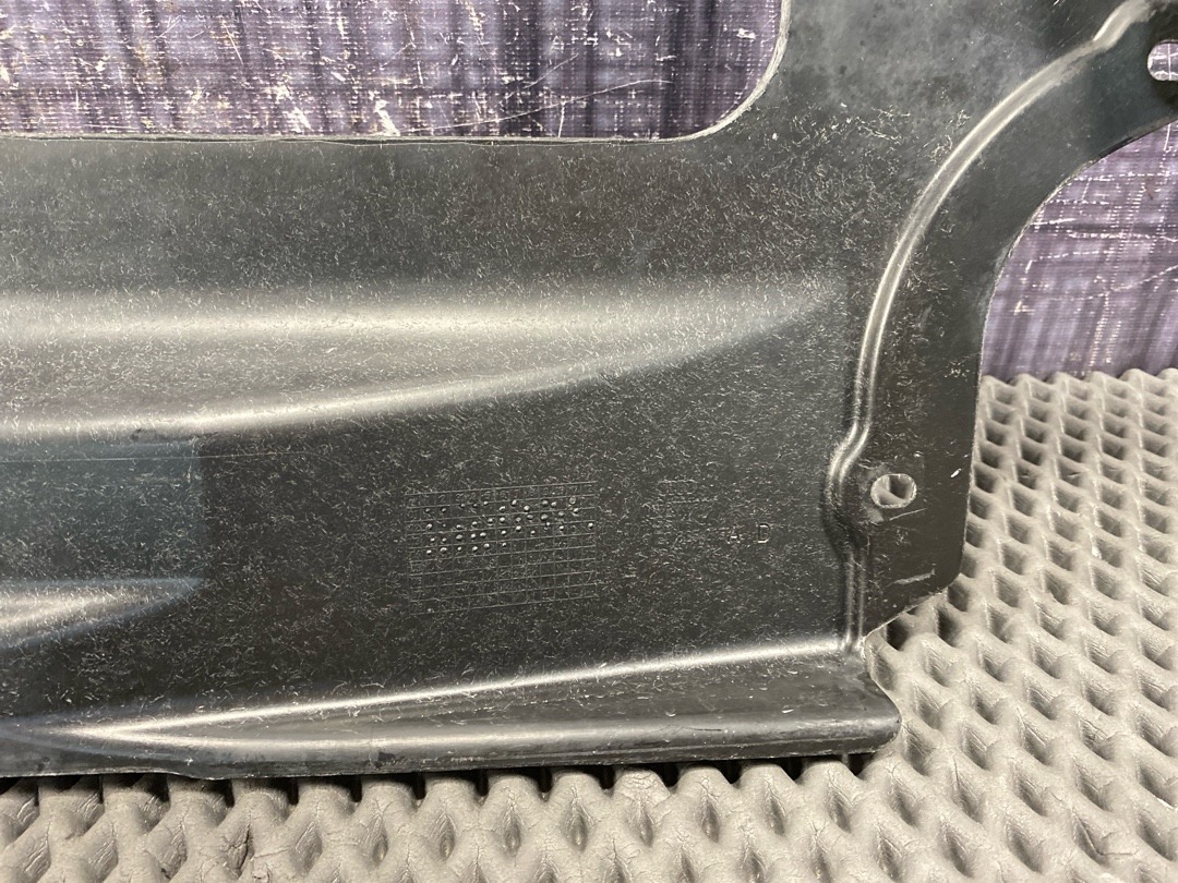 Защита днища, 1170 рублей, Красноярск