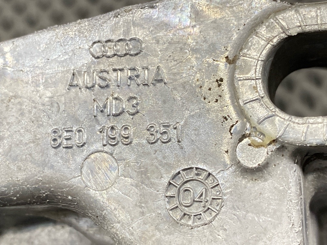 Кронштейн двигателя, 1110 рублей, Красноярск