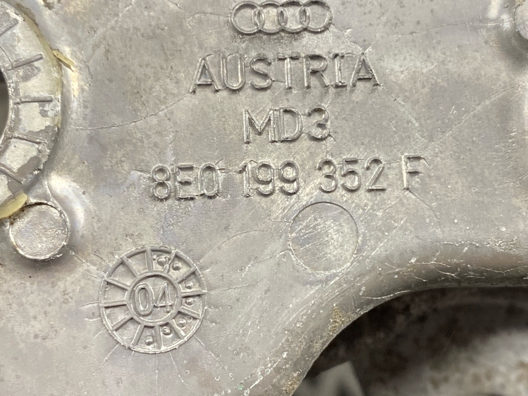 Кронштейн двигателя, 1110 рублей, Красноярск