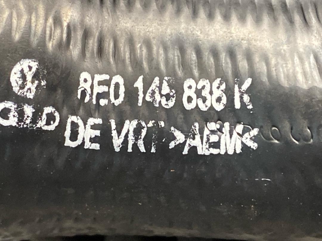 Патрубок интеркуллера, 1730 рублей, Красноярск