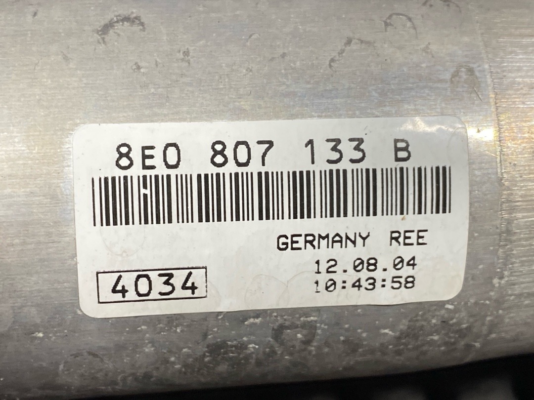 Кронштейн усилителя бампера, 1630 рублей, Красноярск