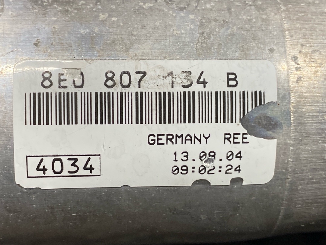 Кронштейн усилителя бампера, 1630 рублей, Красноярск