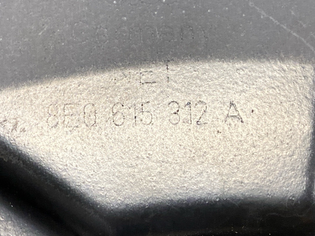 Кожух тормозного диска, 1510 рублей, Красноярск