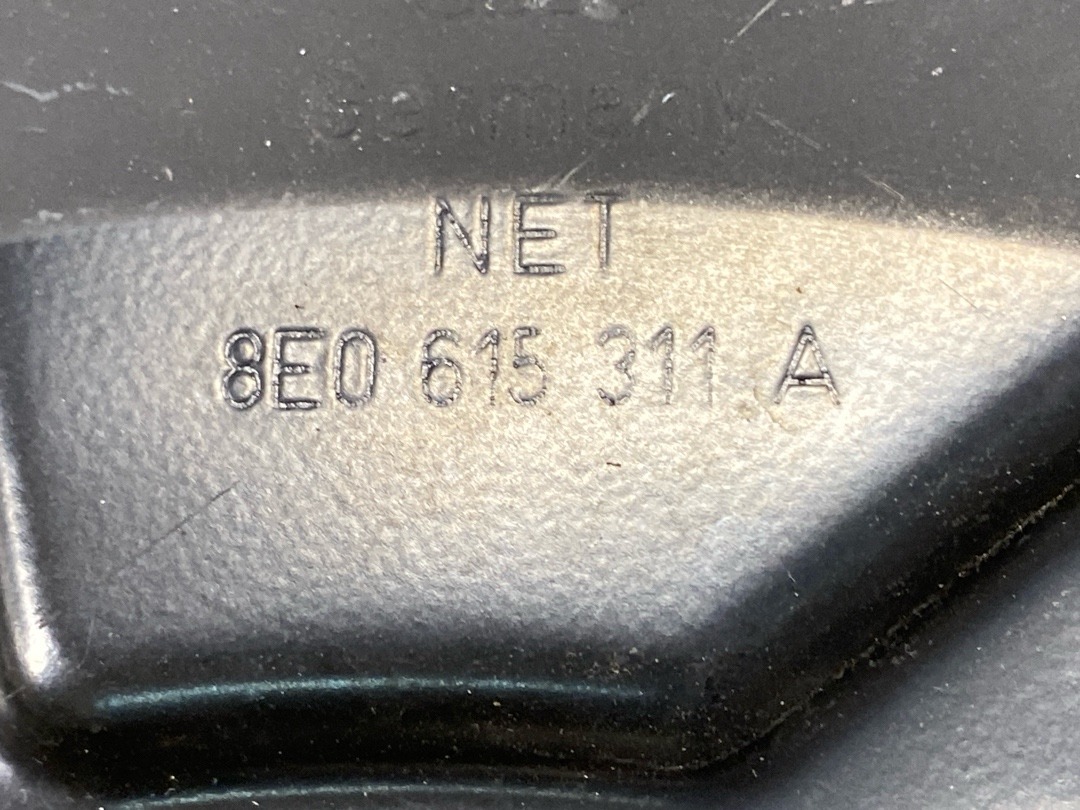 Кожух тормозного диска, 1510 рублей, Красноярск