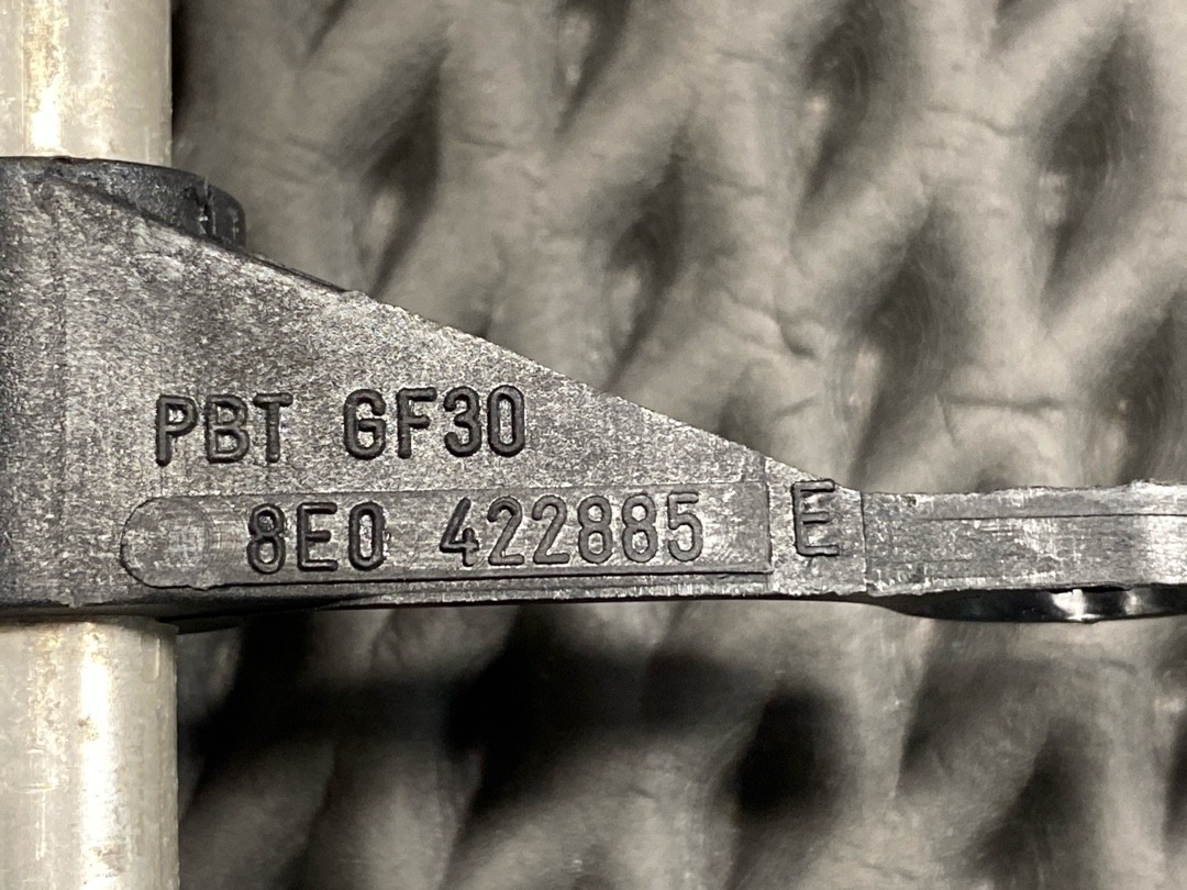 Радиатор гидроусилителя, 2140 рублей, Красноярск