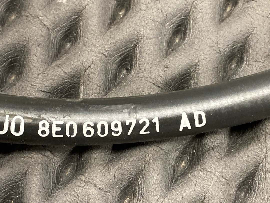 Трос ручника, 1860 рублей, Красноярск