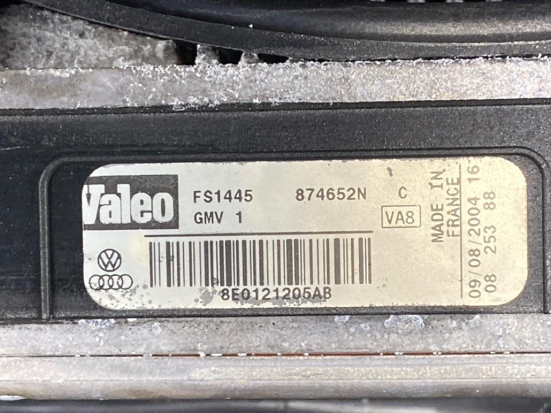 Вентилятор радиатора, 14630 рублей, Красноярск