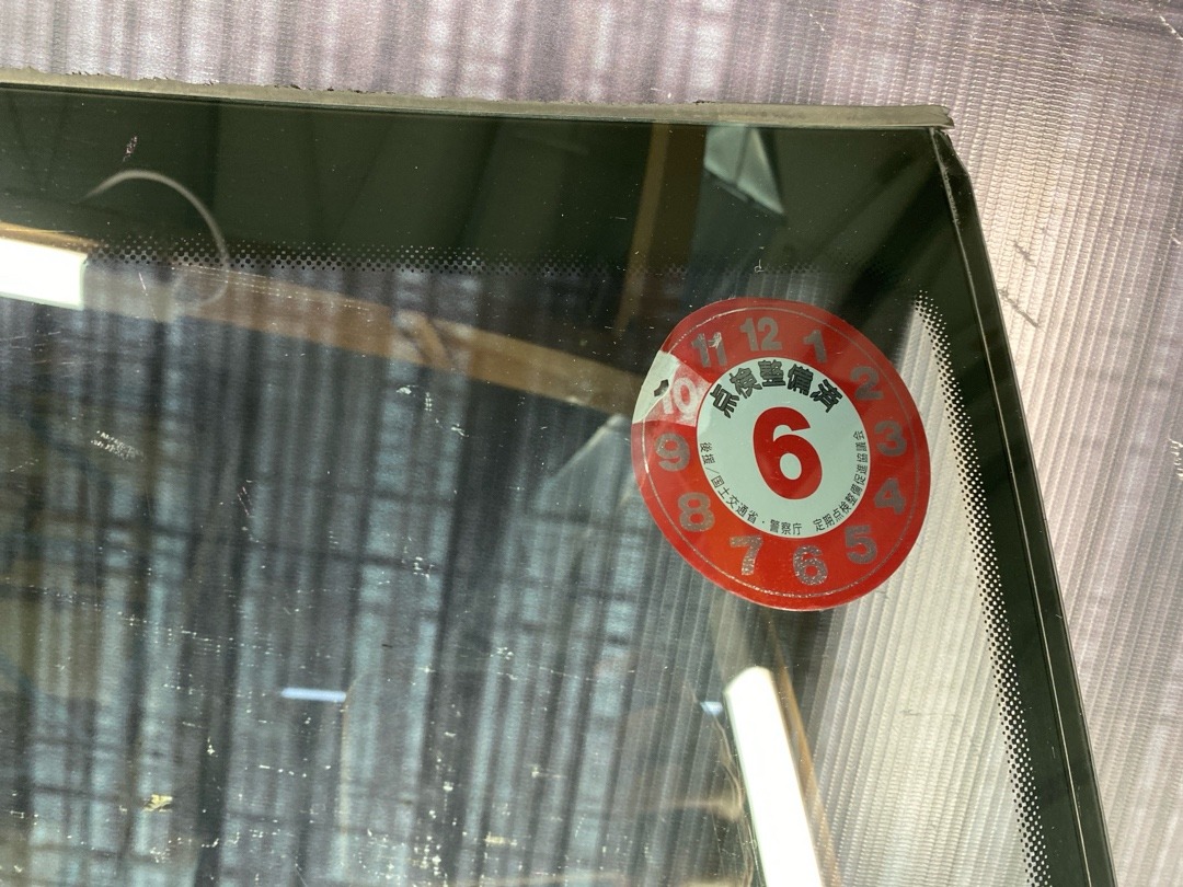 Стекло лобовое, 10110 рублей, Красноярск