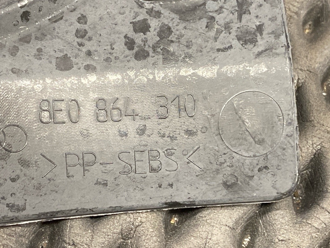 Кожух рулевой рейки, 740 рублей, Красноярск