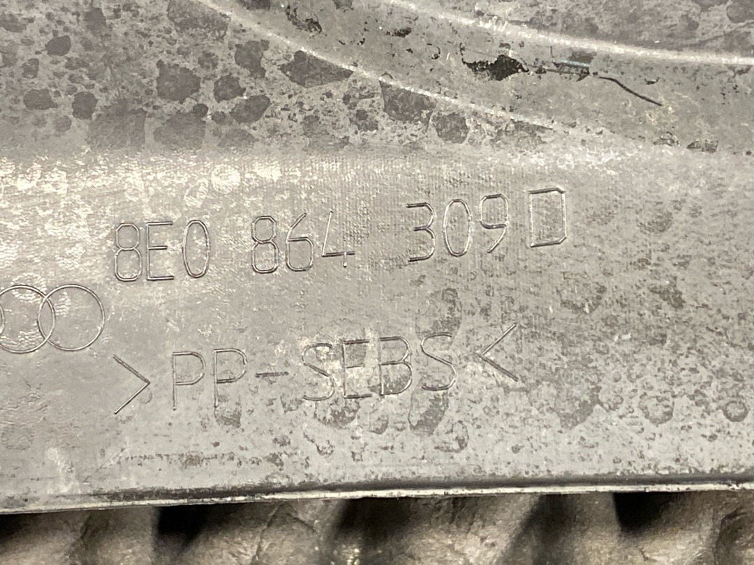 Кожух рулевой рейки, 740 рублей, Красноярск