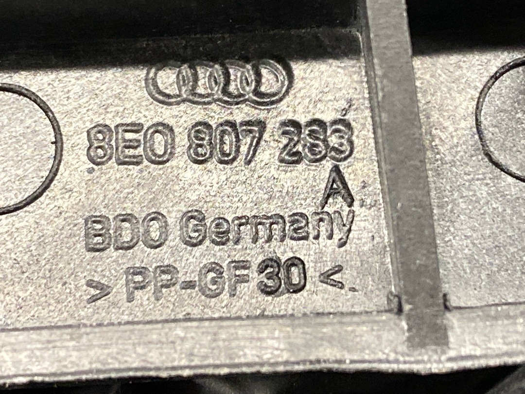 Крепление бампера, 1510 рублей, Красноярск