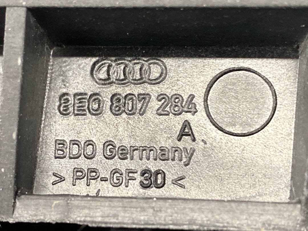 Крепление бампера, 1510 рублей, Красноярск