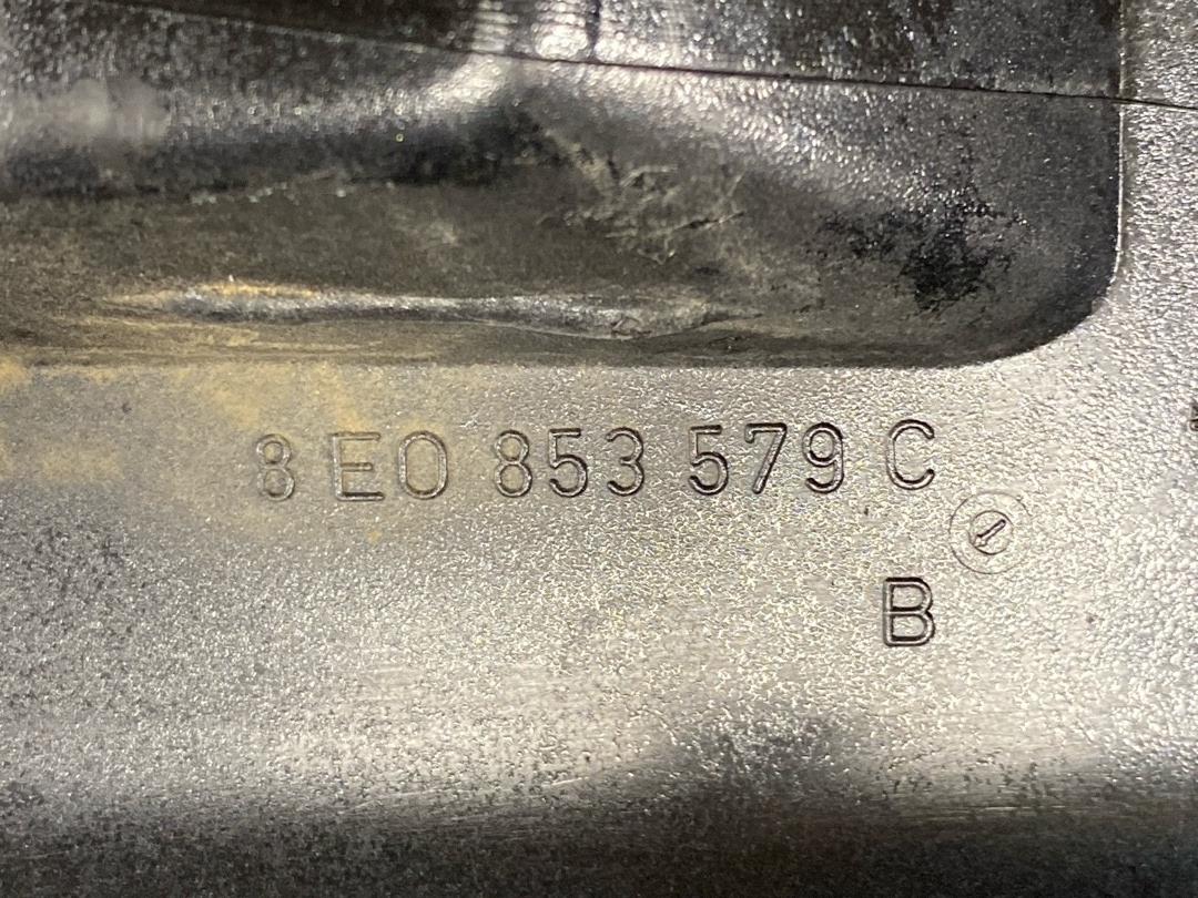 Накладка на порог, 980 рублей, Красноярск