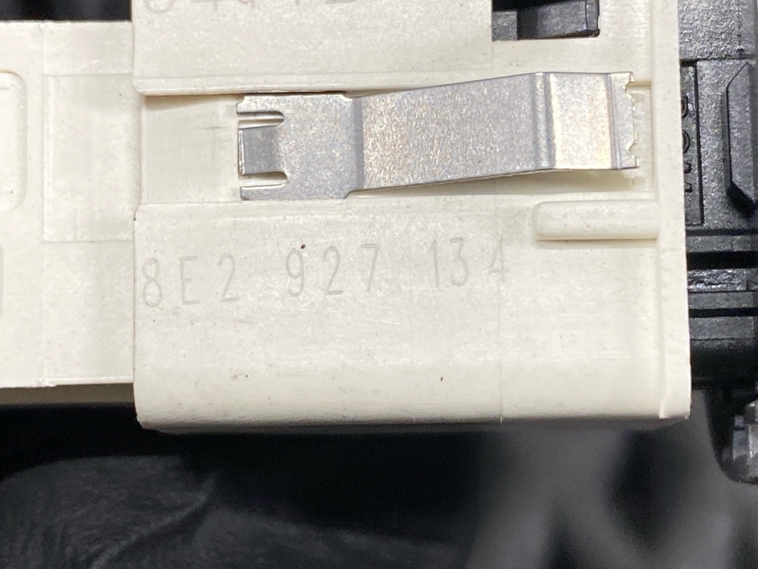 Кнопка ESP, 420 рублей, Красноярск