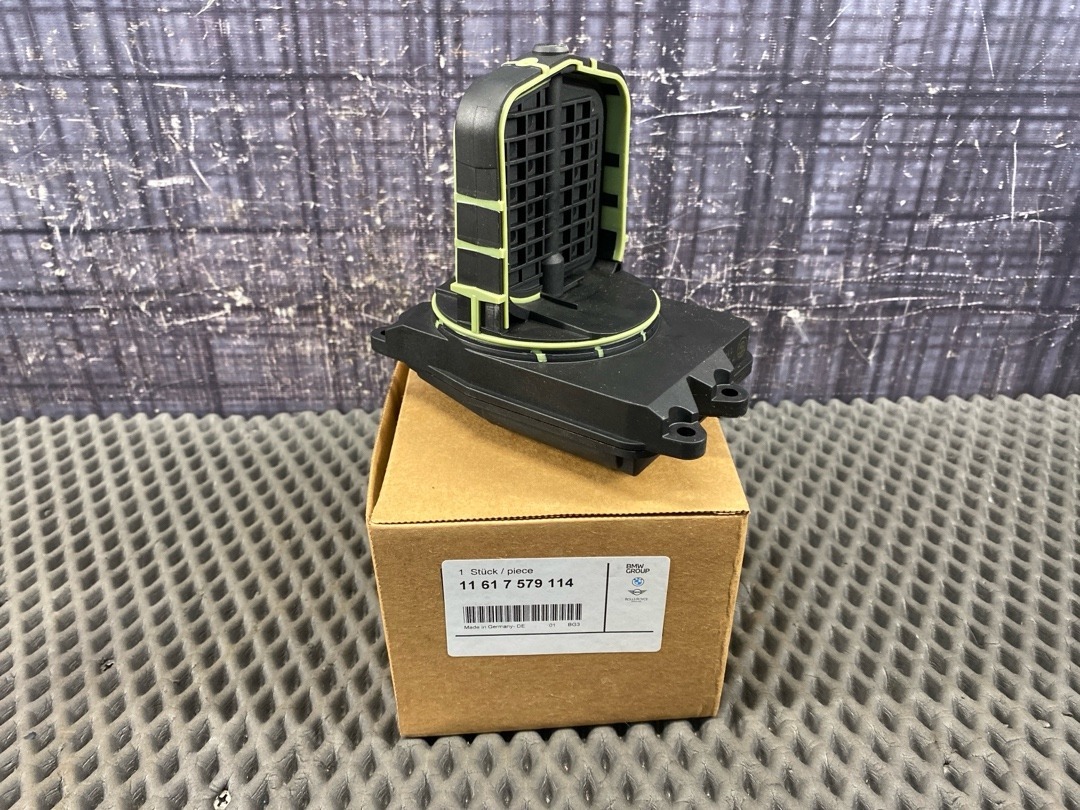 Регулятор длины впускного коллектора (DISA), 14510 рублей, Красноярск