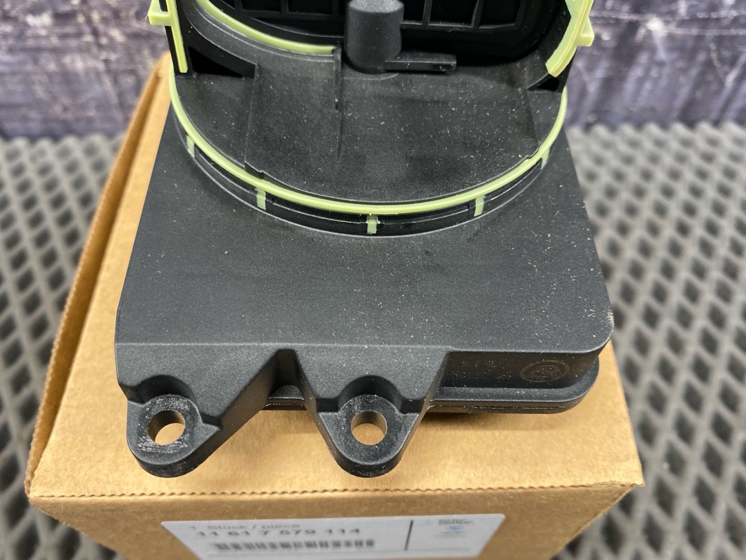 Регулятор длины впускного коллектора (DISA), 14510 рублей, Красноярск