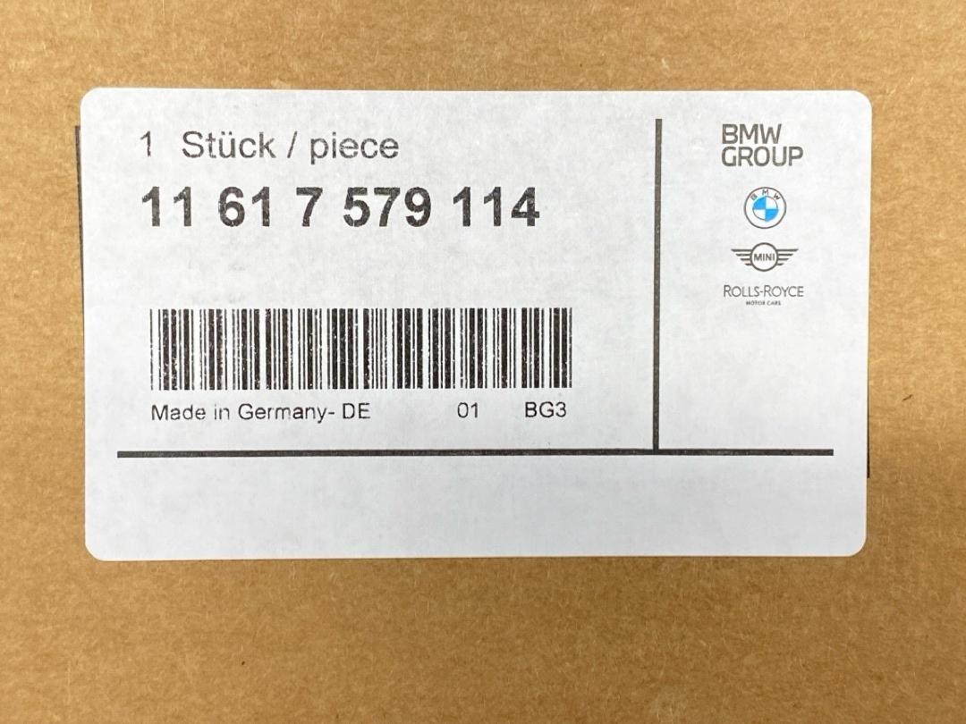 Регулятор длины впускного коллектора (DISA), 14510 рублей, Красноярск