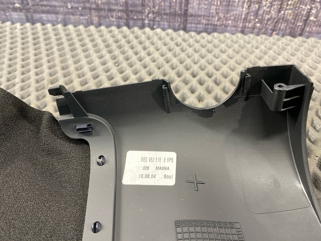 Кожух рулевой колонки, 1040 рублей, Красноярск