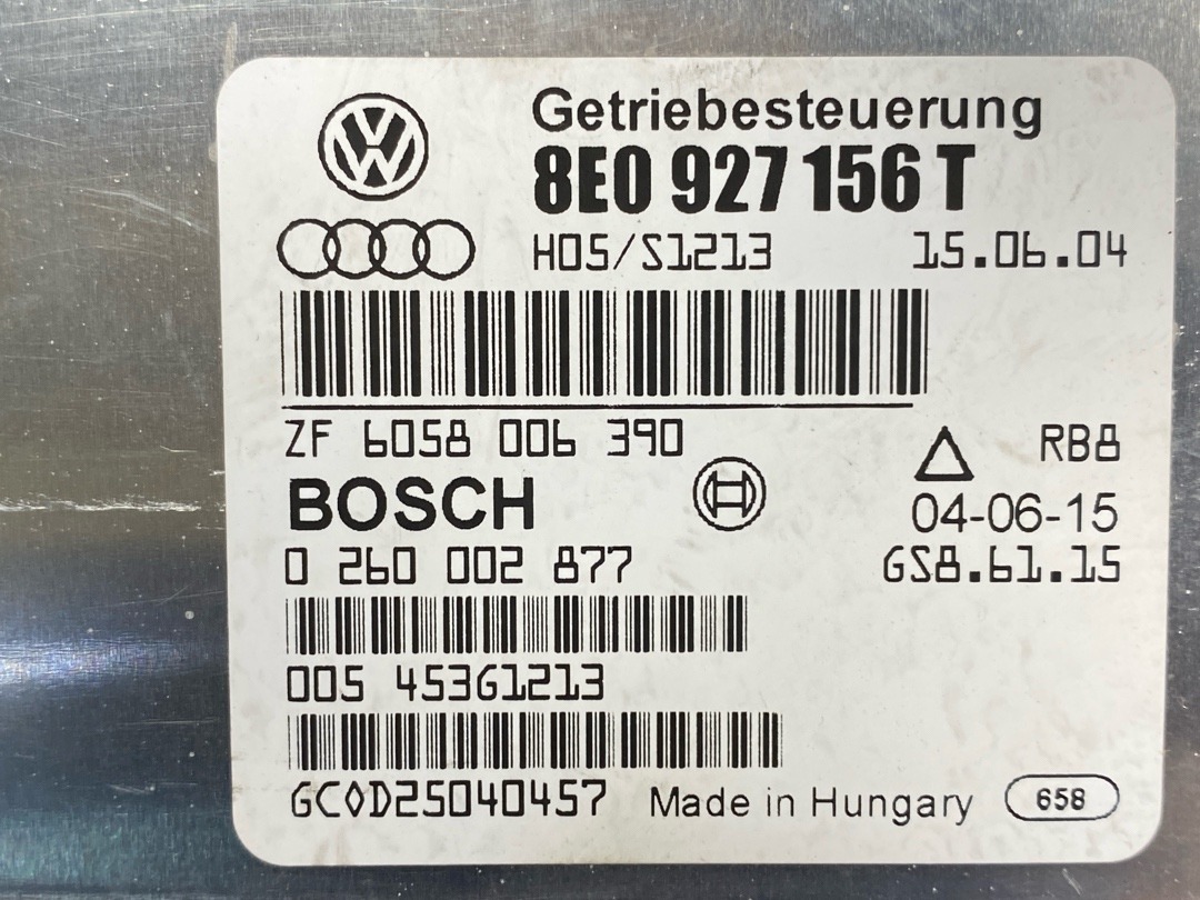 Блок управления АКПП, 2340 рублей, Красноярск